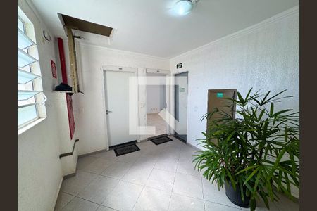 Apartamento à venda com 49m², 2 quartos e 1 vagaHall de entrada