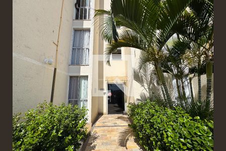 Apartamento à venda com 49m², 2 quartos e 1 vagaHall de entrada