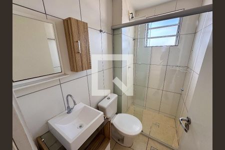 Apartamento à venda com 49m², 2 quartos e 1 vagaBanheiro