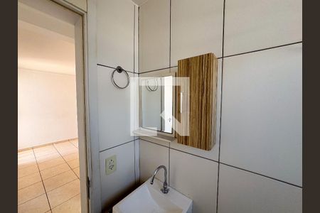 Apartamento à venda com 49m², 2 quartos e 1 vagaBanheiro