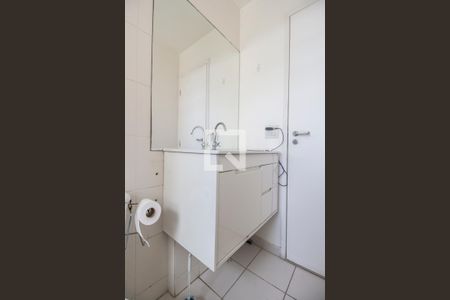 Apartamento à venda com 76m², 2 quartos e 1 vagaBanheiro da Suíte