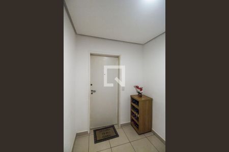 Apartamento à venda com 76m², 2 quartos e 1 vagaEntrada