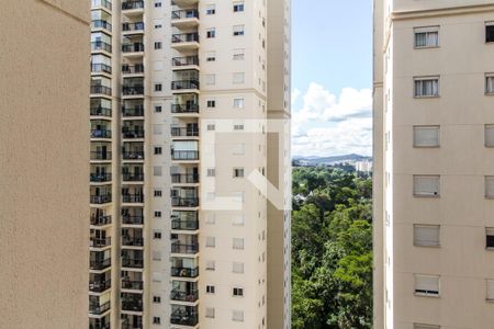 Apartamento à venda com 76m², 2 quartos e 1 vagaVista da Suíte
