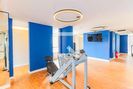 Apartamento à venda com 84m², 2 quartos e 1 vagaÁrea comum - Academia