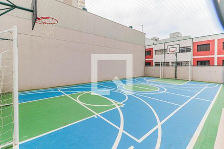 Apartamento à venda com 84m², 2 quartos e 1 vagaÁrea comum - Quadra