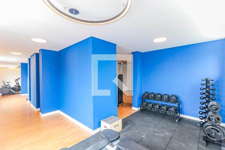 Apartamento à venda com 84m², 2 quartos e 1 vagaÁrea comum - Academia