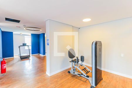 Apartamento à venda com 84m², 2 quartos e 1 vagaÁrea comum - Academia