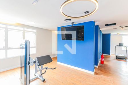 Apartamento à venda com 84m², 2 quartos e 1 vagaÁrea comum - Academia