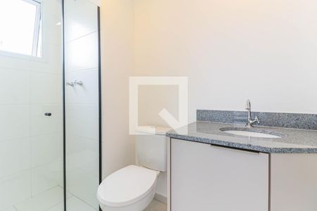 Apartamento à venda com 84m², 2 quartos e 1 vagaBanheiro Suíte 1