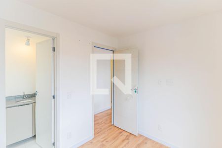 Apartamento à venda com 84m², 2 quartos e 1 vagaSuíte 1