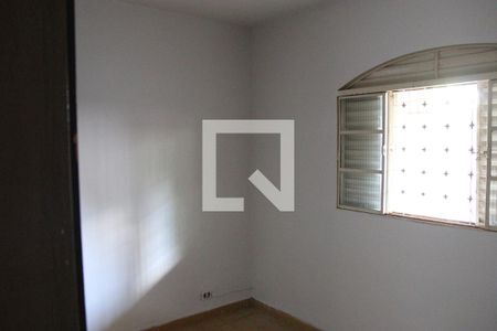 Casa à venda com 300m², 5 quartos e 3 vagasQuarto 1 Casa 2