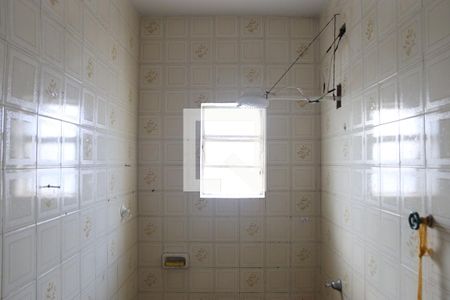 Casa à venda com 300m², 5 quartos e 3 vagasBanheiro Casa 2