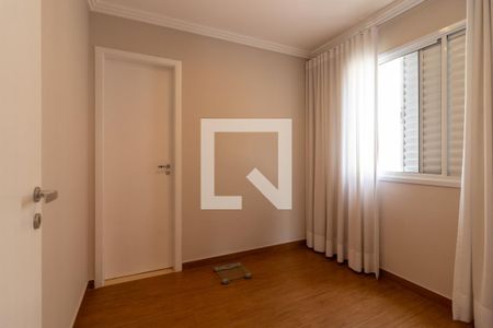 Casa para alugar com 113m², 2 quartos e 2 vagasQuarto Suíte 1