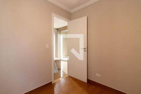 Casa para alugar com 113m², 2 quartos e 2 vagasQuarto Suíte 1