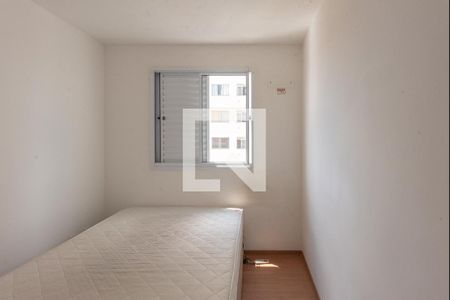 Apartamento à venda com 8442m², 2 quartos e 1 vaga Apartamento à venda com 8442m², 2 quartos e 1 vagaQuarto 2