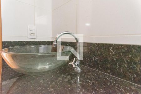 Apartamento à venda com 8442m², 2 quartos e 1 vaga Apartamento à venda com 8442m², 2 quartos e 1 vagaBanheiro