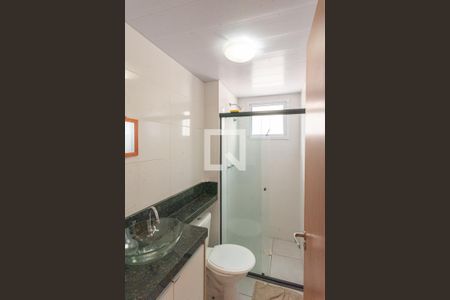 Apartamento à venda com 8442m², 2 quartos e 1 vaga Apartamento à venda com 8442m², 2 quartos e 1 vagaBanheiro