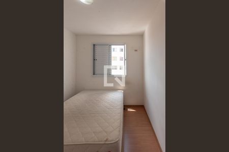 Apartamento à venda com 8442m², 2 quartos e 1 vaga Apartamento à venda com 8442m², 2 quartos e 1 vagaQuarto 2