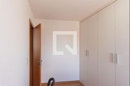 Quarto 1 de apartamento à venda com 2 quartos, 8442m² em Fundacao da Casa Popular, Campinas