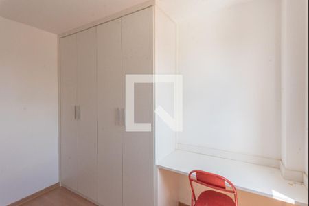 Quarto 1 de apartamento à venda com 2 quartos, 8442m² em Fundacao da Casa Popular, Campinas