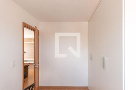 Quarto 1 de apartamento à venda com 2 quartos, 8442m² em Fundacao da Casa Popular, Campinas