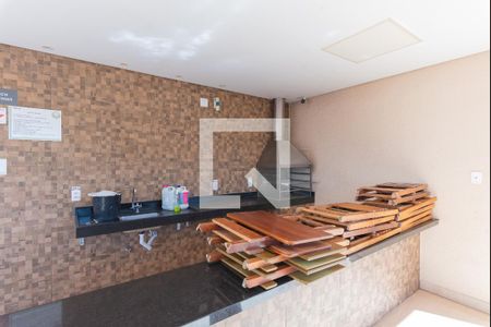 Apartamento à venda com 8442m², 2 quartos e 1 vaga Apartamento à venda com 8442m², 2 quartos e 1 vagaÁrea comum - Churrasqueira