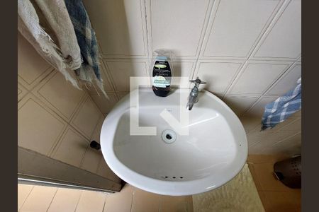 Apartamento à venda com 82m², 3 quartos e 1 vagaBanheiro na Área de Serviço