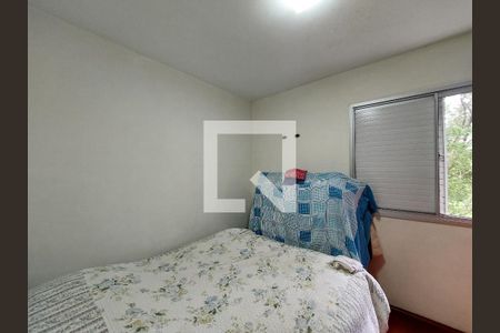 Apartamento à venda com 82m², 3 quartos e 1 vagaQuarto 1