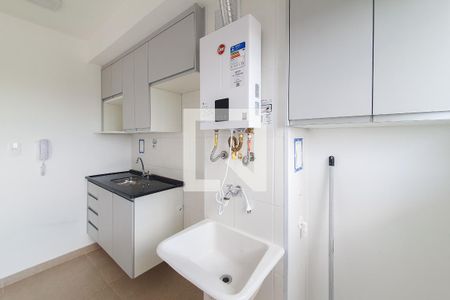 Apartamento para alugar com 43m², 2 quartos e 1 vaga Apartamento para alugar com 43m², 2 quartos e 1 vagaCozinha e Área de Serviço