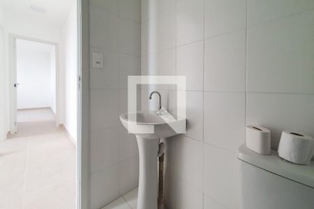 Apartamento para alugar com 43m², 2 quartos e 1 vaga Apartamento para alugar com 43m², 2 quartos e 1 vagaBanheiro Social