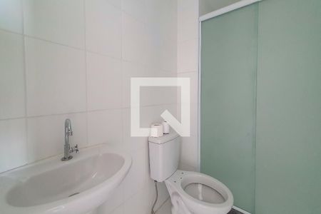 Apartamento para alugar com 43m², 2 quartos e 1 vaga Apartamento para alugar com 43m², 2 quartos e 1 vagaBanheiro Social