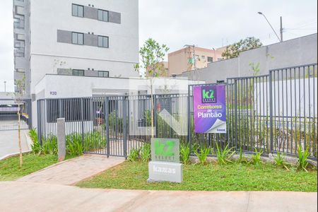 Apartamento para alugar com 43m², 2 quartos e 1 vaga Apartamento para alugar com 43m², 2 quartos e 1 vagaFachada e portaria