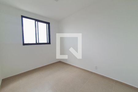 Apartamento para alugar com 43m², 2 quartos e 1 vaga Apartamento para alugar com 43m², 2 quartos e 1 vagaQuarto 2