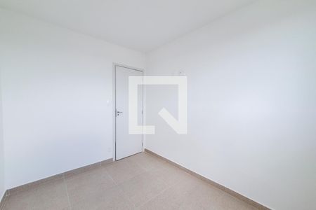 Apartamento para alugar com 43m², 2 quartos e 1 vaga Apartamento para alugar com 43m², 2 quartos e 1 vagaQuarto 1