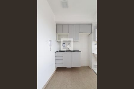 Apartamento para alugar com 43m², 2 quartos e 1 vaga Apartamento para alugar com 43m², 2 quartos e 1 vagaCozinha e Área de Serviço