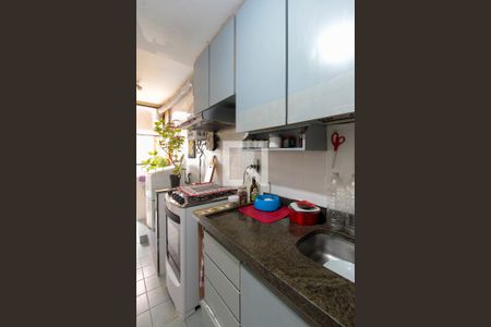 Apartamento à venda com 123m², 3 quartos e 2 vagasCozinha