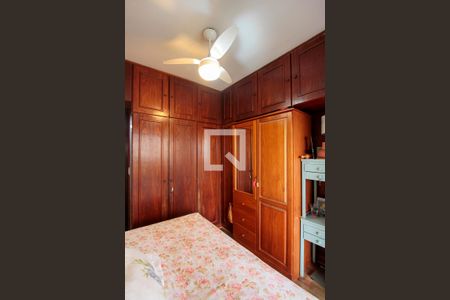 Apartamento à venda com 123m², 3 quartos e 2 vagasQuarto 2