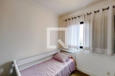 Apartamento à venda com 64m², 2 quartos e 1 vagaQuarto 1