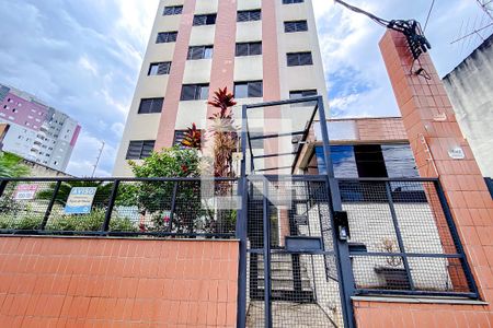 Apartamento à venda com 64m², 2 quartos e 1 vagaFachada