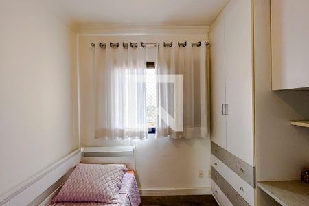 Apartamento à venda com 64m², 2 quartos e 1 vagaQuarto 1