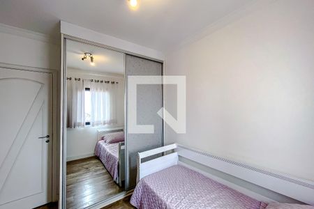 Apartamento à venda com 64m², 2 quartos e 1 vagaQuarto 1