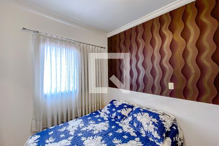 Apartamento à venda com 64m², 2 quartos e 1 vagaQuarto 2 - Suíte