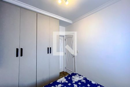 Apartamento à venda com 64m², 2 quartos e 1 vagaQuarto 2 - Suíte