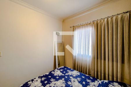 Apartamento à venda com 64m², 2 quartos e 1 vagaQuarto 2 - Suíte