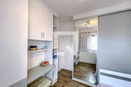 Apartamento à venda com 64m², 2 quartos e 1 vagaQuarto 1