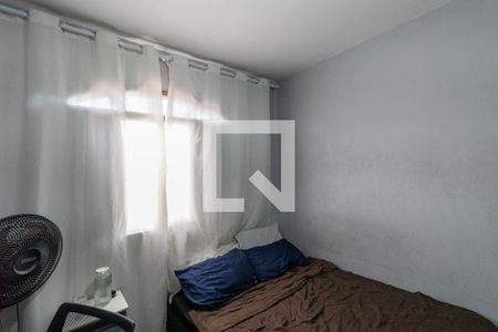 Casa à venda com 208m², 5 quartos e 3 vagasQuarto 1