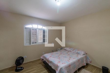 Casa à venda com 208m², 5 quartos e 3 vagasQuarto 2