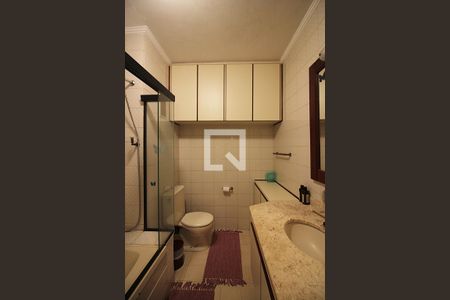 Apartamento para alugar com 52m², 1 quarto e 1 vagaBanheiro Social