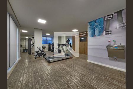 Apartamento à venda com 65m², 2 quartos e 2 vagasAcademia