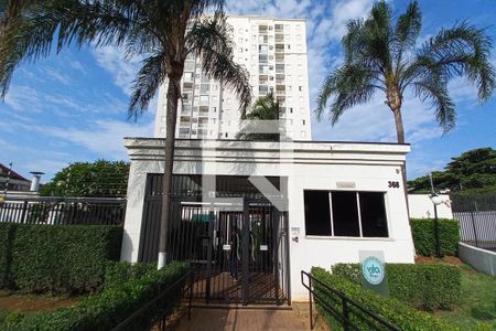 Apartamento à venda com 67m², 2 quartos e 2 vagasFachada e portaria